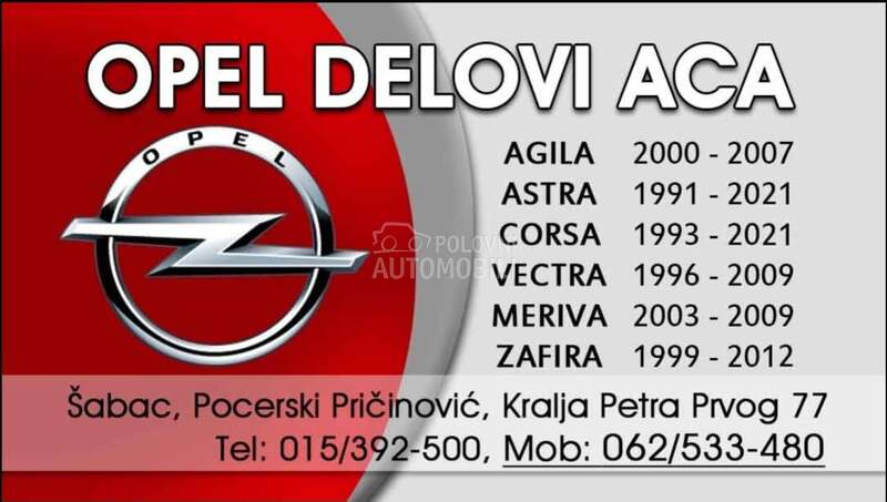 Delovi za Opel Crossland X 