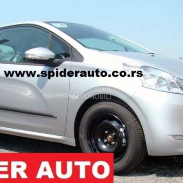 Zaštitne lajsne za vrata za Peugeot 208
