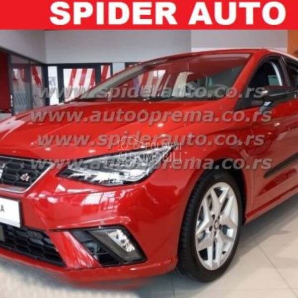 Zaštitne lajsne za vrata za Seat Ibiza