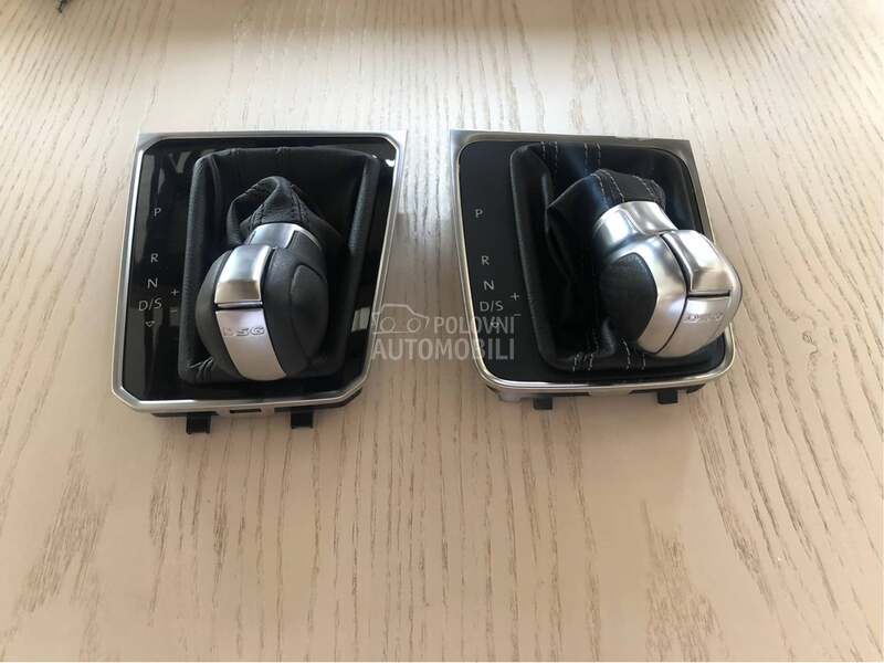 Rucice Menjaca DSG za Volkswagen Arteon, EOS, Golf 5 ...