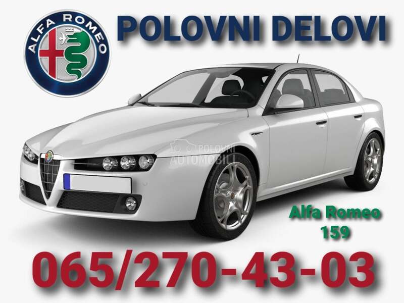 Delovi za Alfa Romeo 159 2005-2011