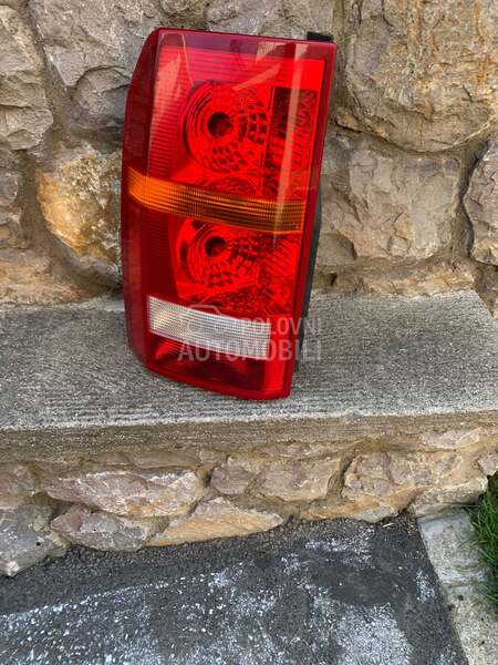 Zadnja lampa za Land Rover Discovery