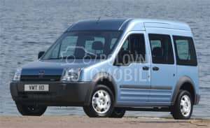 Polovni delovi za Ford Tourneo Connect, Transit Connect