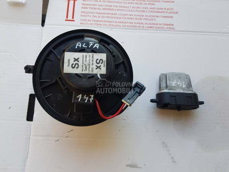 VENTILATOR REOSTAT za Alfa Romeo 147, 156 od 2000. do 2007. god.