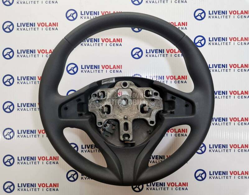 Volan Clio 4 za Renault Clio