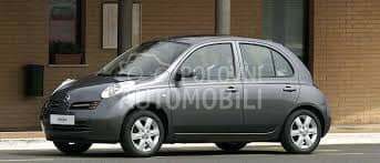 Nissan Micra 2005. god. -  kompletan auto u delovima