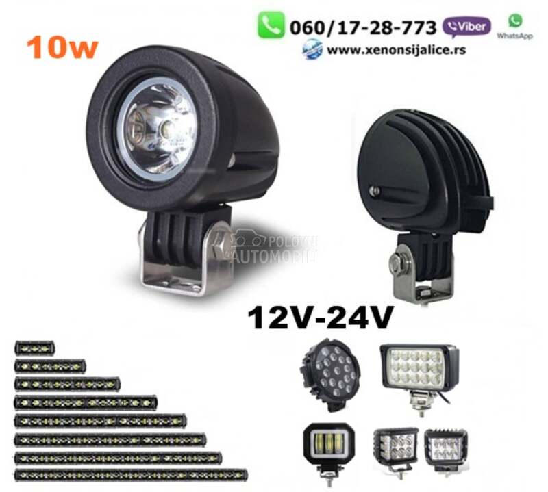 LED FAR 5,5CM 10W RADNI FAR WORKING LIGHT RADNO SVETLO  
