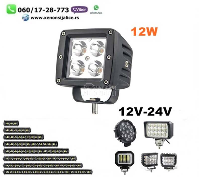 LED FAR 8CM X 7,5CM 12W RADNI FAR WORKING LIGHT RADNO SVETLO  