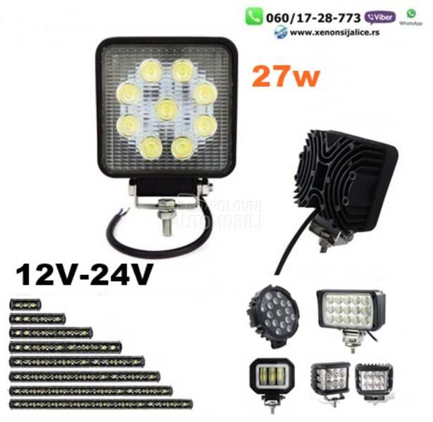 LED FAR 10CM X 10CM 27W RADNI FAR WORKING LIGHT RADNO SVETLO  