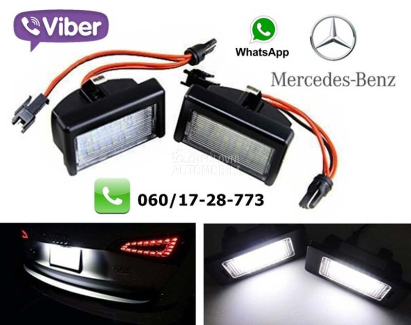 Led svetla za tablicu model 4 za Mercedes Benz 