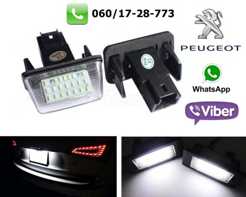 Led svetla za tablicu model 2 za Peugeot 