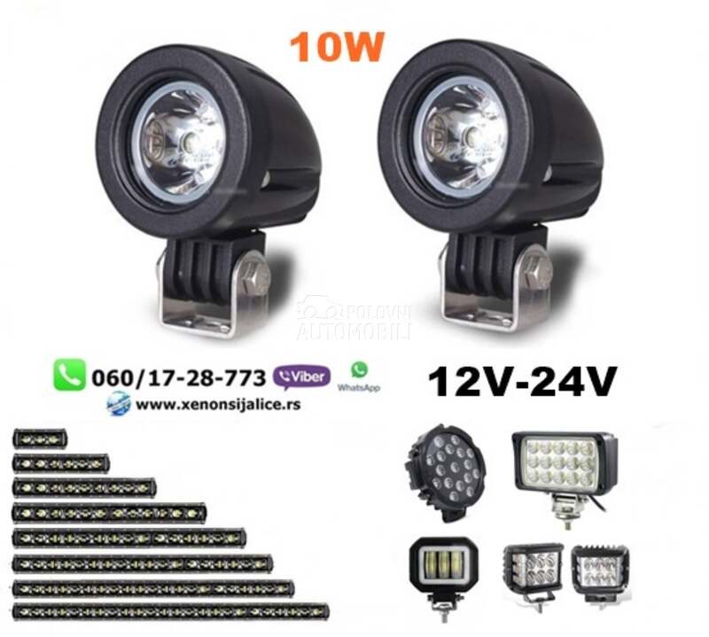 Led dnevna svetla set 5,5cm 10w  