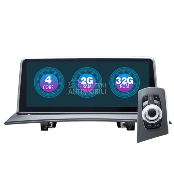 Multimedija CIC iDrive za BMW X3 - 0021