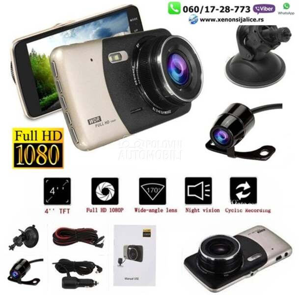 Ful hd dvr kamera za snimanje saobracaja 4 inca  