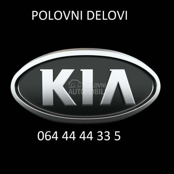 glavcina za Kia Carens, cee`d, Magentis ... od 2002. do 2015. god.