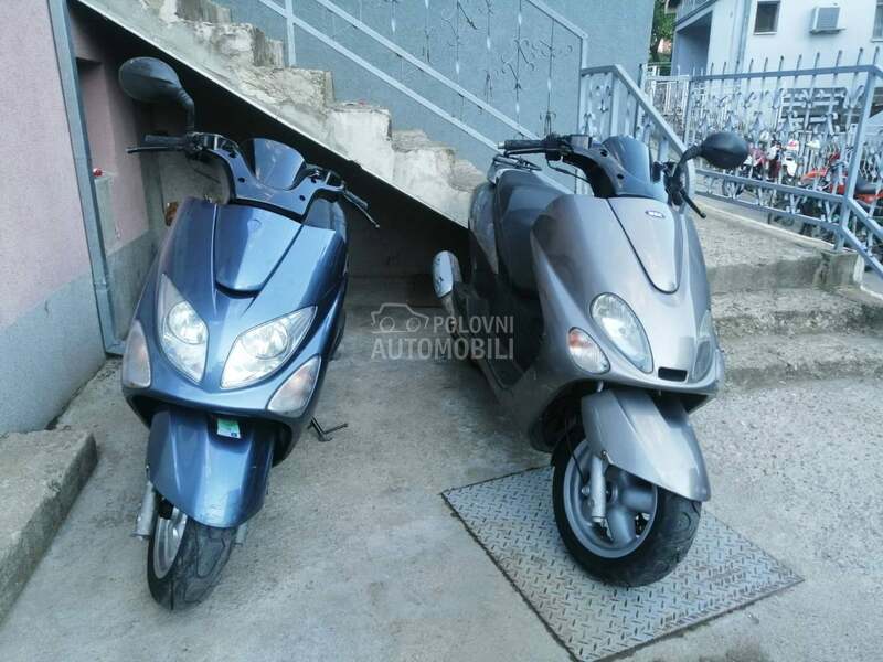 Poluge kočnice za MBK 125