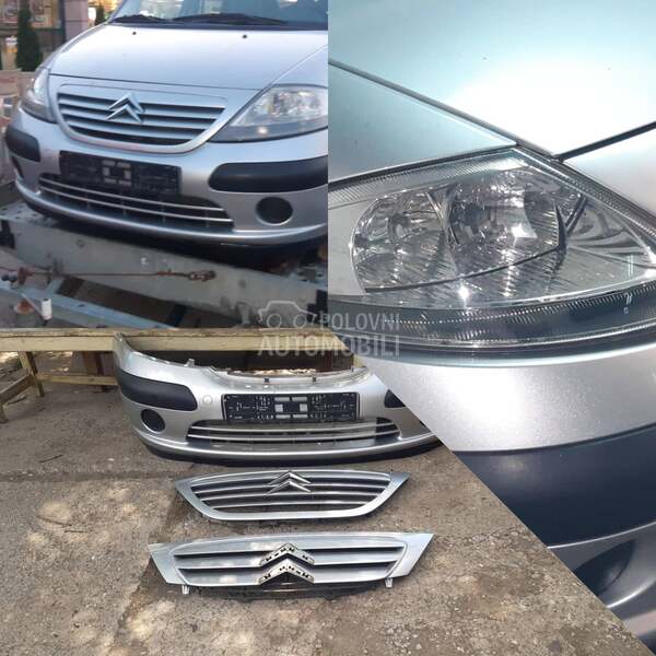 prsa hladnjak maska za Citroen C3