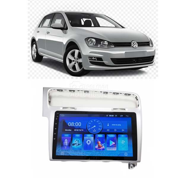 Multimedija S.Siva za Volkswagen Golf 7
