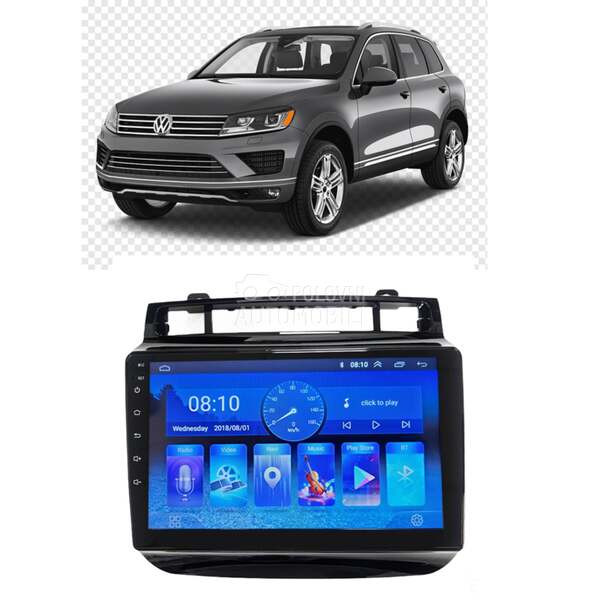 Multimedija 9inca za Volkswagen Touareg