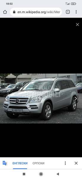 sofersajbna vetr.staklo za Mercedes Benz GL Klasa od 2006. do 2015. god.