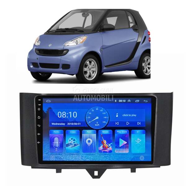 Multimedija 2gb za Smart ForTwo