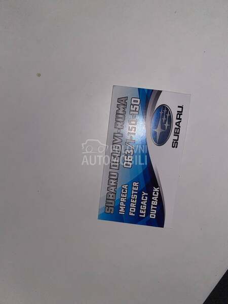 hladnjak vode za Subaru Forester, Impreza, Legacy ... od 2000. do 2013. god.