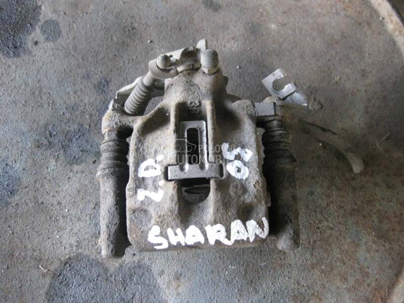 Zadnja klesta za Volkswagen Sharan od 2001. do 2010. god.