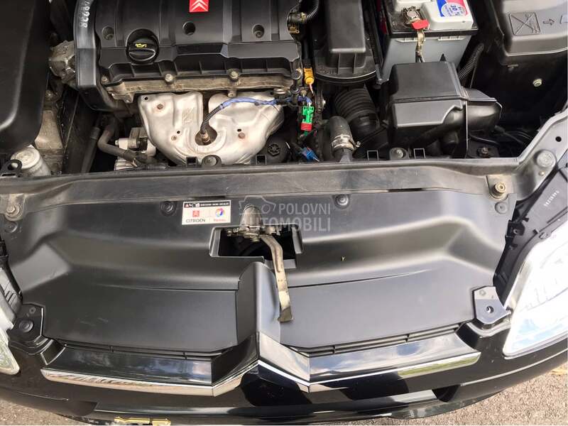 Prsa, hladnjaci, ventilator za Citroen C4
