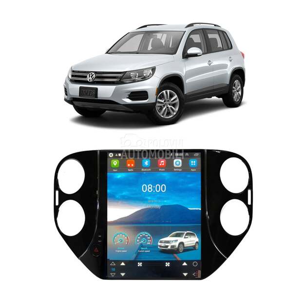 Multimedija za Volkswagen Tiguan