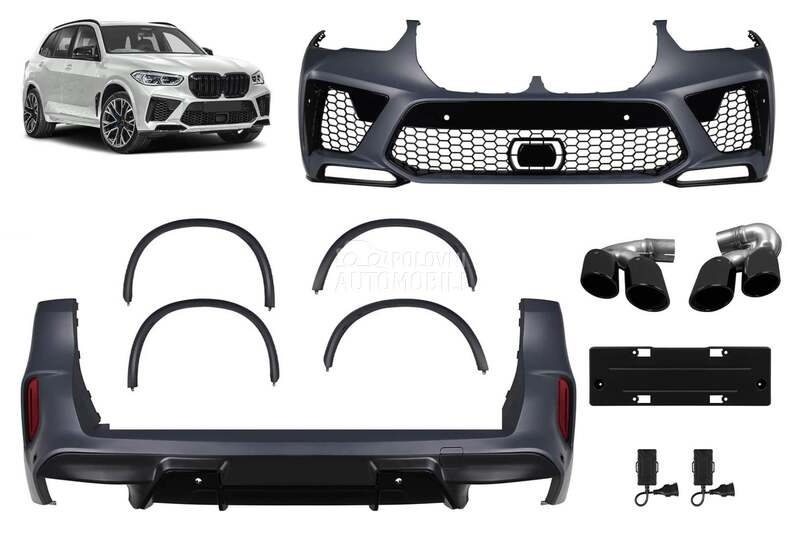 M Paket Branici Komplet X5 G05 za BMW X5, X5 M