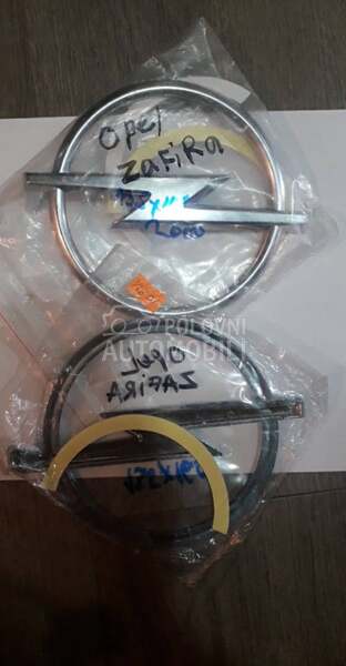 Oznake prednje,zadnje za Opel Zafira, Astra F, Astra G ...