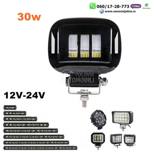 LED FAR 12CM X 15CM 30W RADNI FAR WORKING LIGHT RADNO SVETLO  