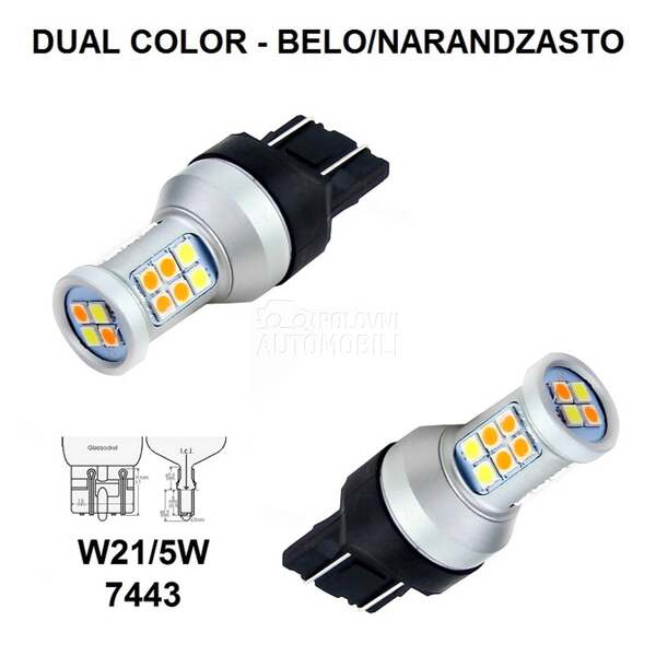 LED SIJALICE W21W /7443  