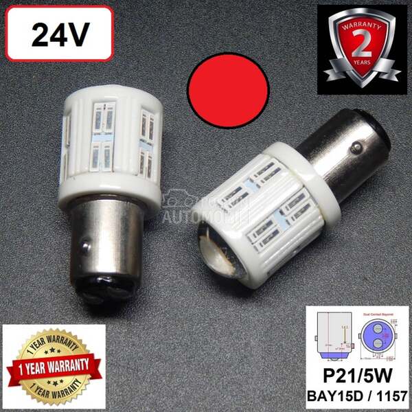 LED SIJALICE P21/5W - 24V