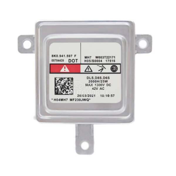 XENON BALLAST D8S 02.433 za Porsche Cayenne, Cayman, Macan ...