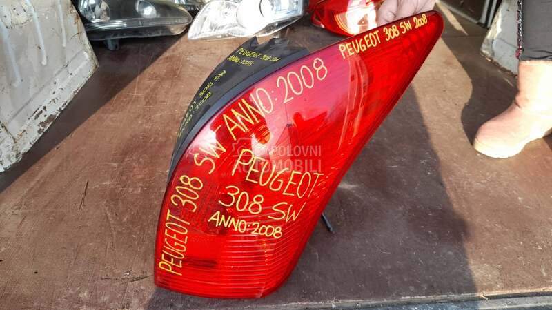Stop lampa za Peugeot 308 od 2007. do 2012. god.