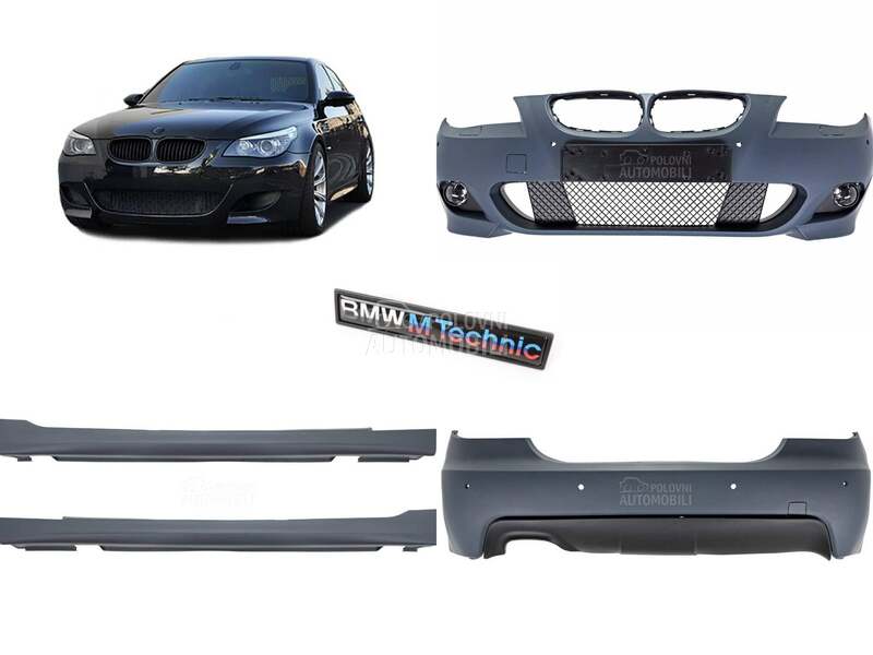 M branici za BMW Serija 5 od 2003. do 2010. god.