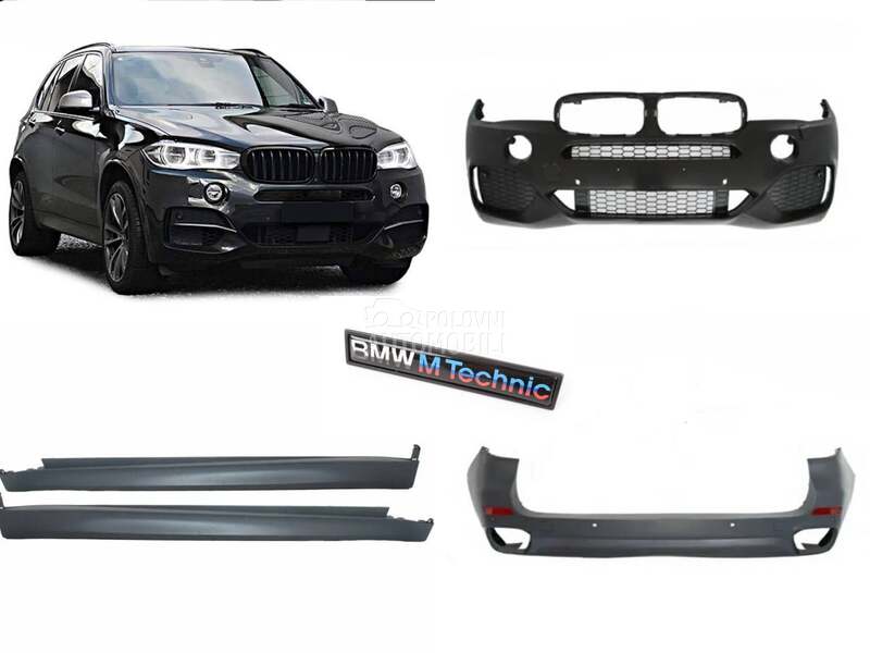 M branici F15 za BMW X5 od 2013. do 2018. god.