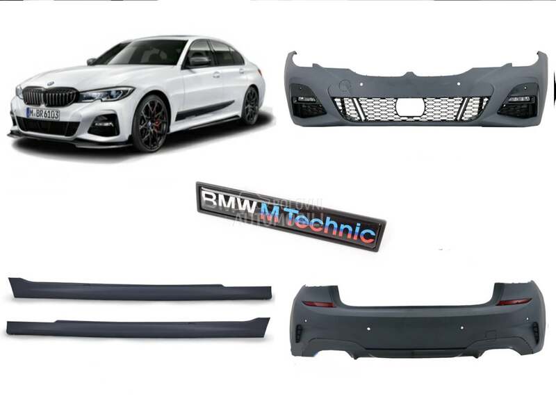 M branici G20 za BMW 315, 316, 318 ... od 2019. do 2022. god.