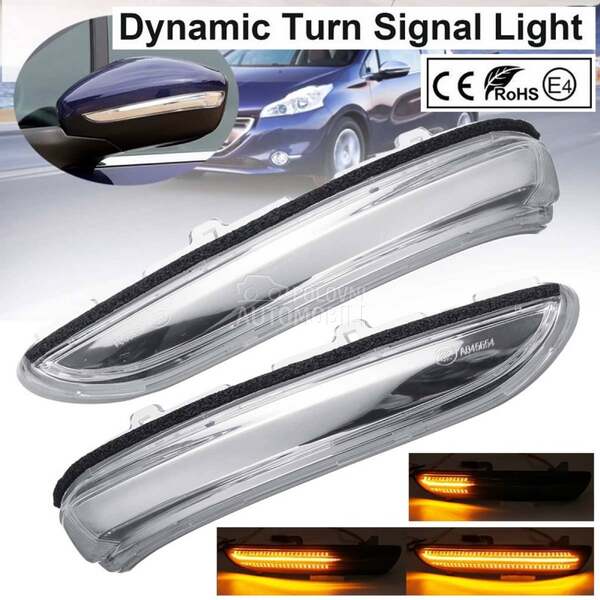 LED DYNAMIC MIGAVCI RETROVIZOR za Citroen C3, C3 Picasso, C3 pluriel ...