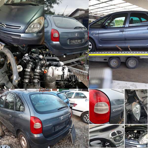 far opruga amortizer za Citroen Xsara Picasso