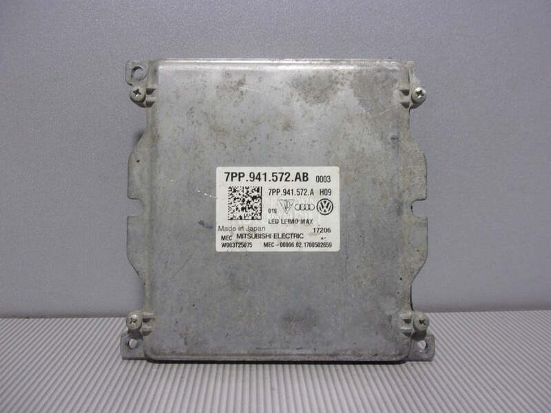 BALAST FARA za Audi A3