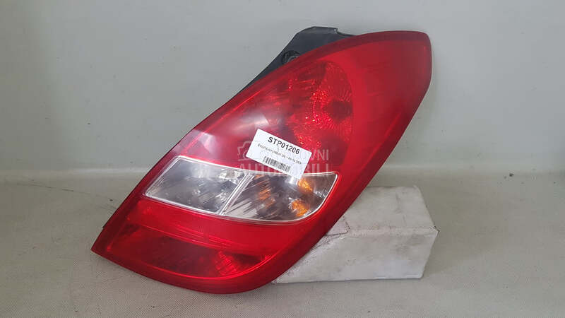 STOPA za Hyundai i20