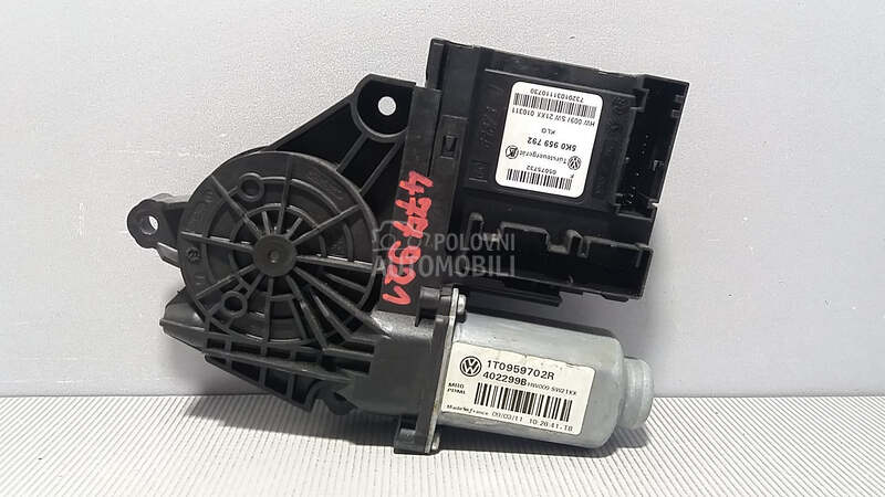 MOTORIC PODIZACA STAKLA za Volkswagen Caddy