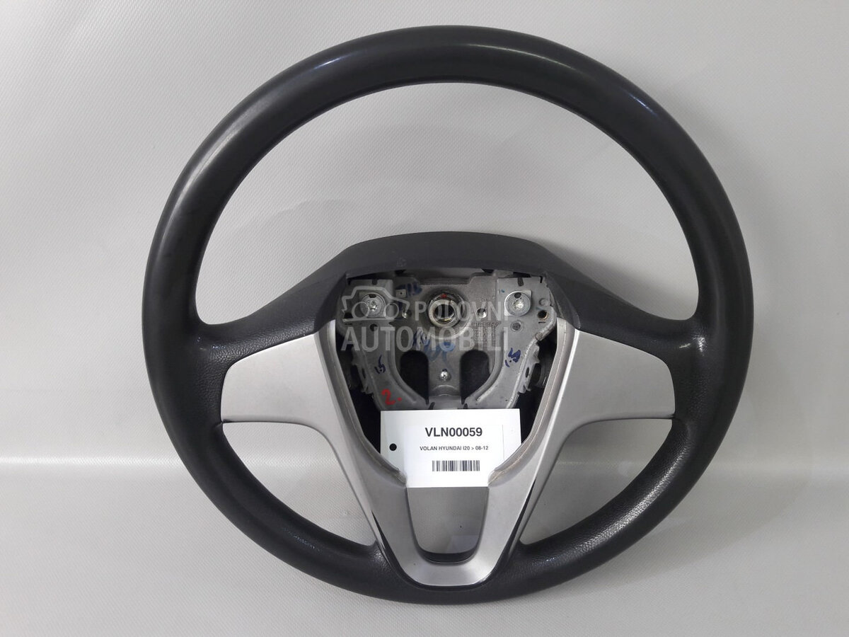 VOLAN za Hyundai i20
