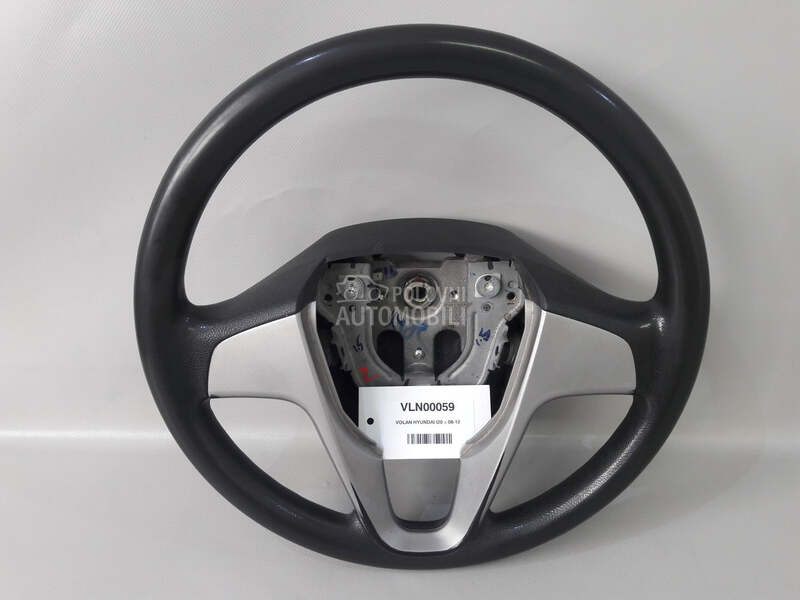 VOLAN za Hyundai i20