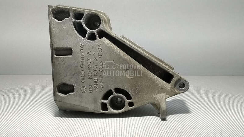 NOSAC MOTORA za Volkswagen Polo