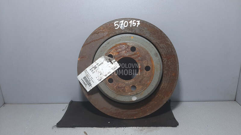 KOCIONI DISK za Jeep Grand Cherokee