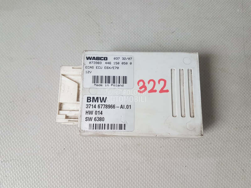 ELEKTRONIKA za BMW X5