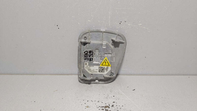 BALAST FARA za Volvo S40